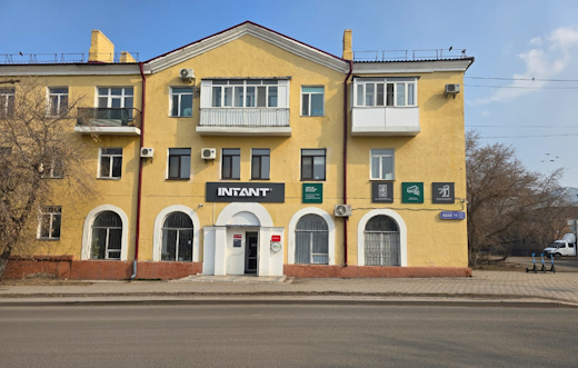 Компания Компания