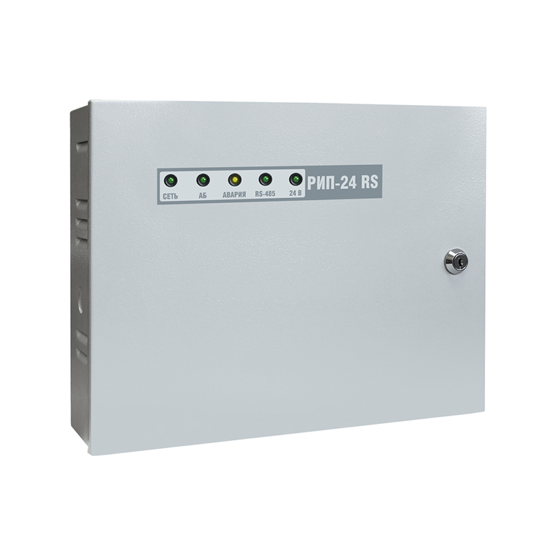 Болид РИП-24 (исп.50) Резервированный источник питания (РИП-24-2/7М4-Р-RS)