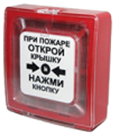 Безымянный