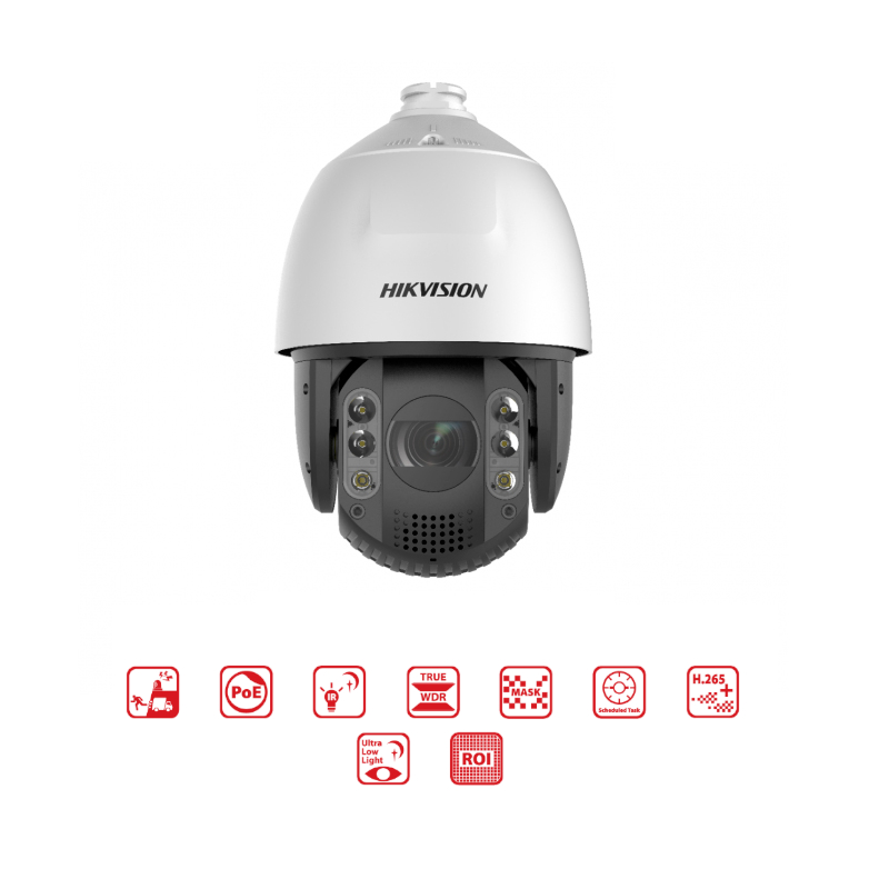 Hikvision DS-2DE7A232IW-AEB(T5) PTZ IP видеокамера, 2 МП