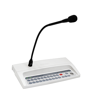 НоменклатураПрисоединенныеФайлы