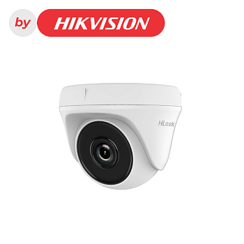 HiLook THC-T150-P (2.8 мм) 5 MP EXIR видеокамера